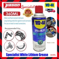 WD-40 360ML Specialist High Performance White Lithium Grease Spray (SET A-B)