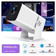 ThundeaL 4K Full HDโปรเจคเตอร์FHD TD80W Android WiFi 3Dโฮมเธียเตอร์TD80 แบบพกพาBeamโปรเจคเตอร์การประ