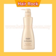 SHISEIDO SMC AQUA INTENSIVE TREATMENT (DRY, DAMAGED HAIR)