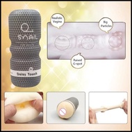 Tenga Snail Cup - Alat Bantu Seks- Pria | Alat Pemuas Pria-Manstrubasi