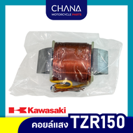 คอยล์เเสง TZR 150 R อะไหล่มอเตอร์ไซค์