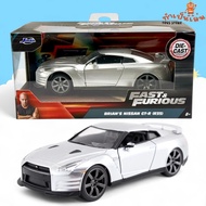 JADA TOYS-BRIAN'S NISSAN GTR R35 Scale 1/32