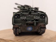 1/35 國軍 野戰防空飛彈發射車 M730A1 叢樹飛彈系統