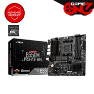 MSI B550M PRO-VDH WiFi Motherboard