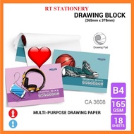CAMPAP B4 Drawing Block 165gsm CA3608