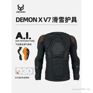 Demon27 New Style V7 American Genuine Veneer Ski Armor D3O Protective Gear Men Women Long Hip Pads K