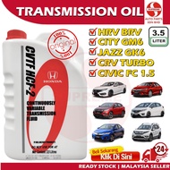 S2U Original ATF Oil Honda CVTF HCF-2 3.5Liter Automatic Transmission fluid Minyak Gearbox Auto Kere