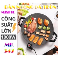 Mishio MK347 Round Stone Grill Table 36CM Korean Style