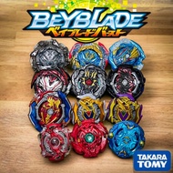 Takara Tomy Beyblade Burst Special Edition Beyblade Set Part 1 /Spriggan/Valkyrie/Bahamut/Achilles/Diabolos/Orichalcum