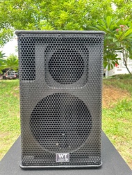 ตู้ลำโพง Ps12" (ตู้เปล่า) ใส่แหลมจรวด888กับปากแตร8*8นิ้ว ไม้ปาติเกิล พ่นสีระเบิด ตัดงานด้วยเครืองCNC