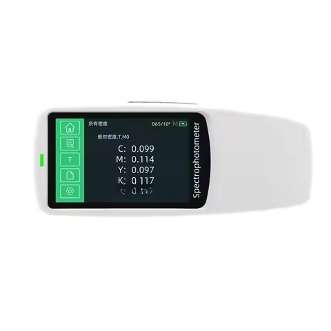 Color spectrum spectrophotometer DS-528 printing packaging interior offset printing portable color a