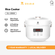 ZOLELE ZB500 3L Multi-Function Low Sugar Rice Cooker Non Stick Multifunctional electric Rice Cooker 