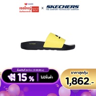 Skechers สเก็ตเชอร์ส รองเท้าแตะผู้ชาย Men Deriver Slides - 246020-YLBK Anti-Slip Goodyear Rubber Goodyear Anti-Slip Hanger Optional Hyper Burst Machine Washable