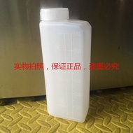 Mini Sports Car Small Off-Road Vehicle's Ratio Fuel Tank Oil Pot 2 Chong 49CC Engine Contrast