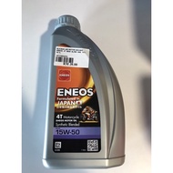 {DIJAMIN ORIGINAL} Eneos Semi Japan Oil 15W-50 1L QR CODE Y15 135lc Dash Wave