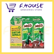 Nestle Milo Activ-Go UHT (6 X 200ml)