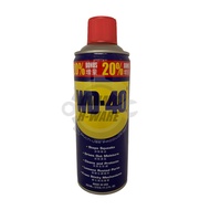 333ML WD-40 Multi Use Product. WD40