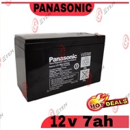 PNS Autogate UPS Geniune 12V 7Ah Rechargeable Sealed Lead Acid Battery