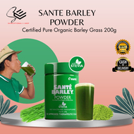 Sante Pure Barley CANISTER ( With STEVIA ) 200g BIG Sante Canister Sante Barley Pure Barley Canister