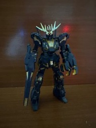 Hg 獨角獸報喪女妖