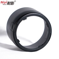 In Stock Resistant to Shadow ET-65III Lens hood suitable for Canon85mm f1.8 100-300mm Lens58mm Acces