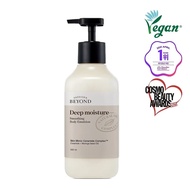 Beyond Deep Moisture  Smoothing Body Emulsion 500ml