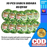 10 Pcs Sabun Bidara Ruqyah - Sabun Bidara Ruqyah 50gr - Sabun Bidara Ruqyah +VCO - Sabun Bidara Ruqy