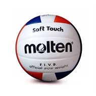 Molten original SOFT TOUCH molten volleyball ball original molten volleyball ball