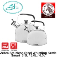 Zebra Stainless Steel Whistling Kettle Smart  3.5L / 5.0L / 6.0L
