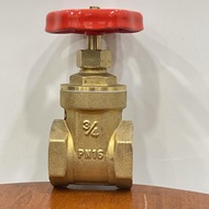 VIP 535 BRASS GATE VALVE PN16 3/4 " (20MM)