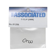 Team Associated 5mm C-Clip (6) ASC81256