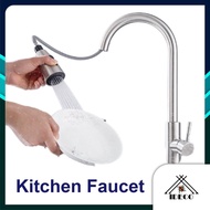 IDECO 360°Swivel Stainless Steel Kitchen Tap Sink Faucet Pull Out Mixer Hot &amp; Cold Tap Set Basin Faucet Kitchen Faucet