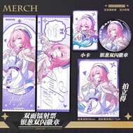Honkai: Star Rail/Cyrene/Cyrene Laser Ticket Badge Photocard Merchandise Postcard/ouyt