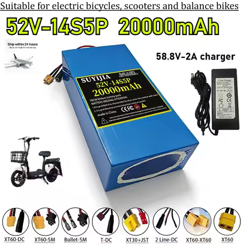 Brand new 18650 14S5P 52V 20000mAh electric vehicle, scooter, balance vehicle lithium battery pack w