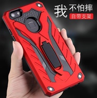 Oppo F7 Armor Shakeproof Antidrop Case Cover Stand Casing