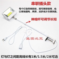 LED Series Exhibition Exhibition Exhibition Long-Armed Spotlight Long-Rod Clip Exhibition Light Exhi