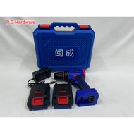 MINCHENG Li-ion Cordless Driver Drill @21V ( MC21-1 )
