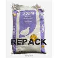 [Repack] 1kg, 2kg, 5kg Gold Coin 505M Makanan Puyuh Penelur