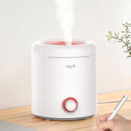 ✅行貨|✅多區門市交收 DEERMA 德爾瑪-可調較式香薰加濕器 F300H