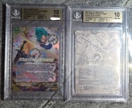 龍珠閃卡
比赛勝利獎品評鑑咭
BGS grade card Beckett 龍珠英雄卡牌 10分