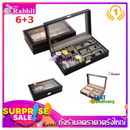Rabbit MAll กล่องเก็บนาฬิกาแสดงหนัง pu ระดับไฮเอนด์ 3/6/10/12 / กล่องเครื่องประดับสล็อต 【Free Shippi