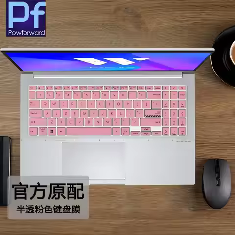 For ASUS Vivobook Go 15 OLED E1504F E1504 E 1504 GA FA E1504F E1504FA E1504GA E1504G 15.6 inch Silic