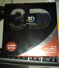 SONY索尼 BRAVIA 3D眼鏡 TDG-BR250兩入...無3D藍光片