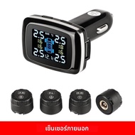 Vtopek TPMS ความดันยาง ALARM Monitor ระบบ 4 เซ็นเซอร์ความดันยางอัตโนมัติไฟแช็ก PNEUS Car Security AL