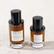 High-End Glass Perfume Bottle 50ml1ml Transparent Cylindrical Mount Perfume Bottle with Magnetic Cap