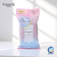 FIANCEE Premium Body Wipes Pure Shampoo Scent/Made in Japan/20pcs/Cooling/Luxury