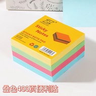 Office Supplies Sticky Notes Cute Colorful Square 400 Sheets Thick Sticky Note Paper Creative Statio