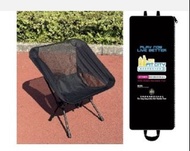 沙灘椅 ～ 便攜戶外摺疊椅