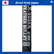 Gosen Badminton Shuttlecocks Feather Bullet 3 (1 Dozen) with Ideal Temperature Indication GF-3000