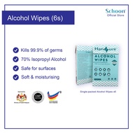 Handpure Alcohol Wipes (6s/18s/30s) Kills 99.9% of germs, wet wipes, sanitizer wipes (STOCK CLEARANC